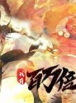 images (1)